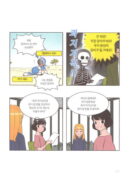 Yumi's Cells - Comic Book Vol 9 - EmpressKorea