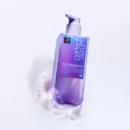 mise en scène Perfect Magic Straight Serum Shampoo 530ml