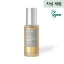 mixsoon Premium Centella Asiatica Serum 50ml