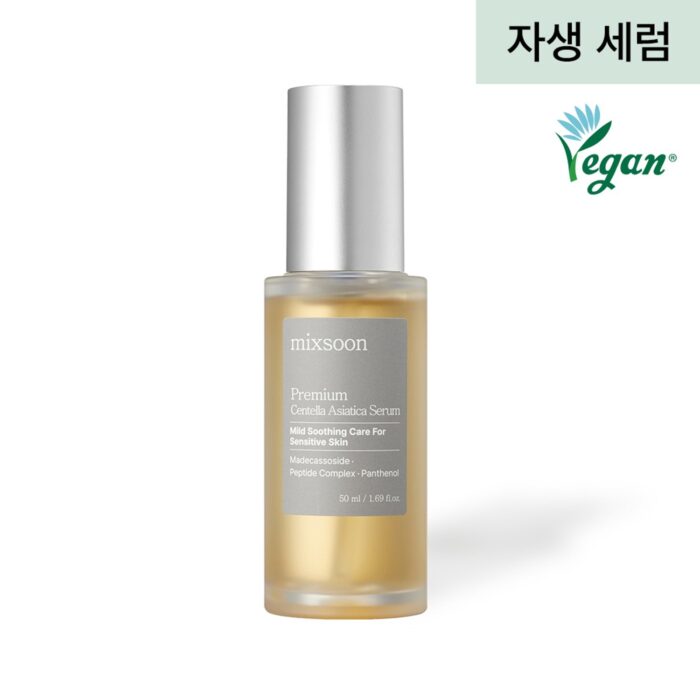 mixsoon Premium Centella Asiatica Serum 50ml - Image 2