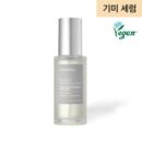 mixsoon Premium Galatonyces Serum 50ml