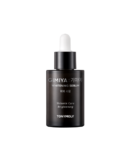 TONYMOLY GIMIYA Whitening Serum 35ml