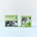 NE:AR Actiphonin 14packs 1Box