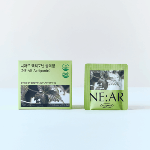 NE:AR Actiphonin 14packs 1Box