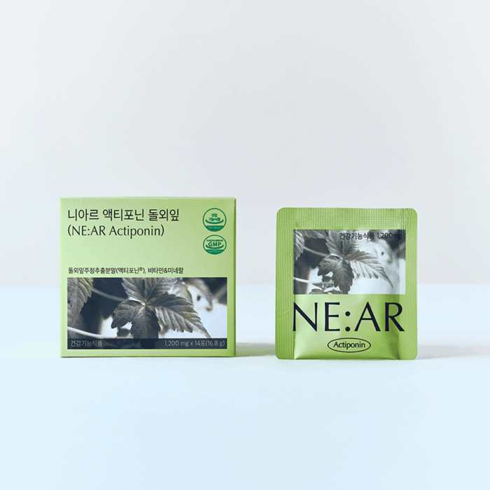 NE:AR Actiphonin 14packs 1Box