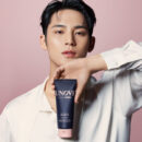 UNOVE Deep Damage Treatment EX 320ml