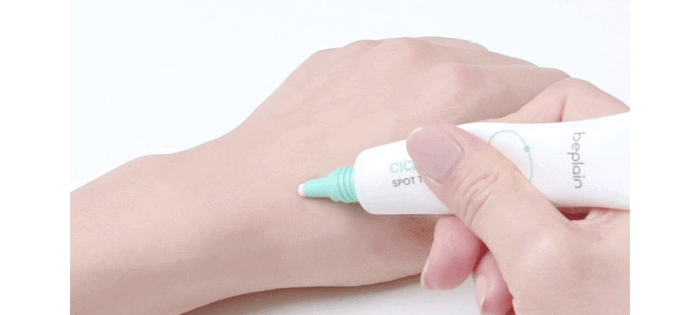 beplain CICATEROL Spot Treatment 15ml - EmpressKorea