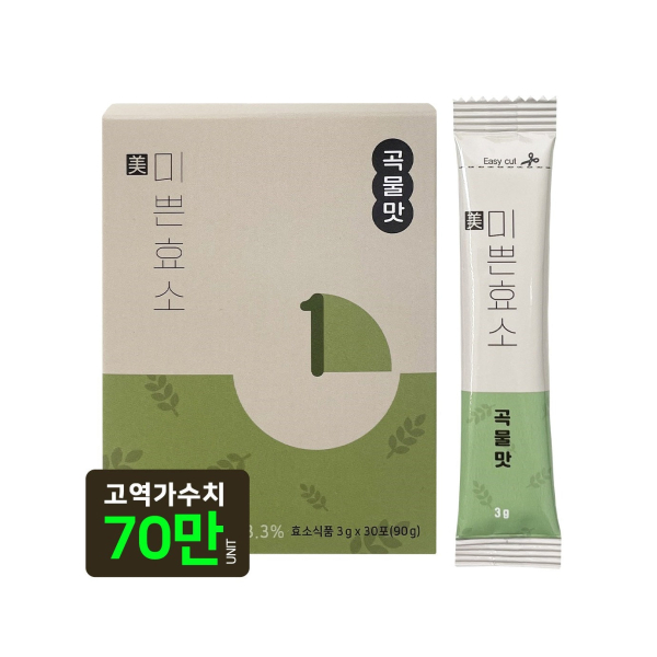 Mippeun Enzyme Grain Flavor 3g x 30 sticks