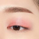 ETUDE Bling Bling Eye Stick (#8 Ivory Babystar) Long-Lasting Eye Shadow Stick with Blinding Glow and Soft Creamy Texture for Shining Eyes EmpressKorea