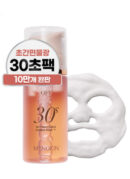 MENOKIN Lift 30 Seconds Quick Bubble Mask 95ml