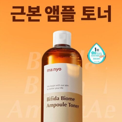 ma:nyo Factory Bifida BIOME AMPOULE TONER 500ml - EmpressKorea