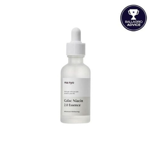 ma:nyo Factory Galac Niacin 2.0 Essence 50ml - EmpressKorea