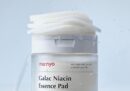 ma:nyo Factory Galac Niacin Essence Pad 80ea 300ml - EmpressKorea
