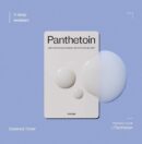 ma:nyo Factory Panthetoin Essence Toner 200ml - EmpressKorea