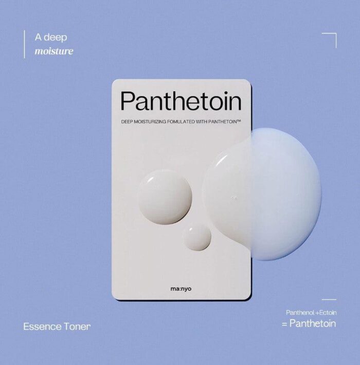 ma:nyo Factory Panthetoin Essence Toner 200ml - EmpressKorea