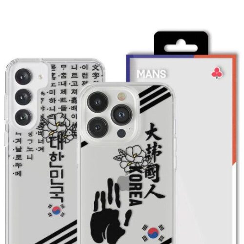 mans Independence Commemoration iPhone Galaxy Case Transparent Bumper - EmpressKorea