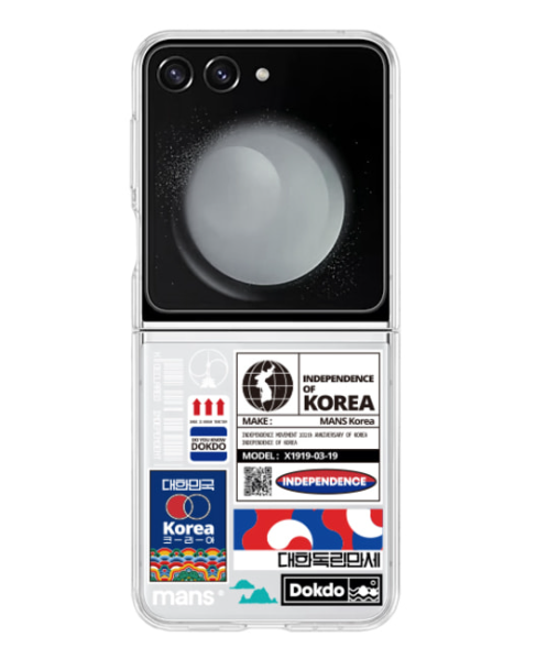 mans Korea Patch iPhone Case Transparent Bumper - EmpressKorea