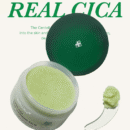 medicube Super Cica Deep Cleansing Balm 100ml - EmpressKorea