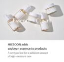 mixsoon Bean Cream 50ml - EmpressKorea