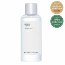 mixsoon Bifida Ferment Essence 100ml - EmpressKorea