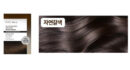 MED:ALL RCP Professional Hair Color 180g/180g 1Box / 3Box