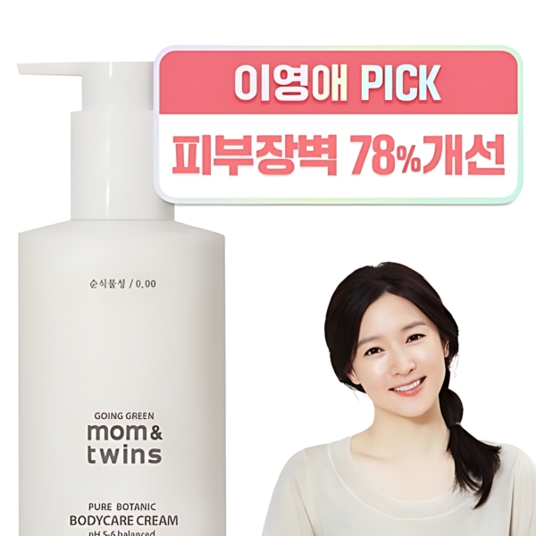 mom&twins Pure Botanic Bodycare Cream pH5-6 Balanced 210ml