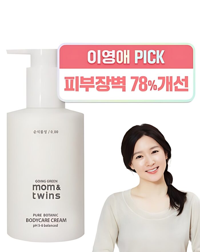 mom&twins Pure Botanic Bodycare Cream pH5-6 Balanced 210ml