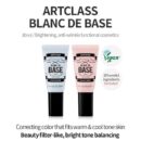 too cool for school Artclass Blanc De Base (2 Colors) 30ml - EmpressKorea