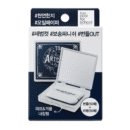 too cool for school Artclass By Rodin Finish Setting Oil Paper (50+50 Refill Sheets) - EmpressKorea