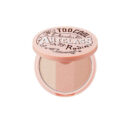too cool for school Artclass By Rodin Highlighter - EmpressKorea