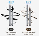 too cool for school Artclass Mood Pen Liner 0.6ml - EmpressKorea