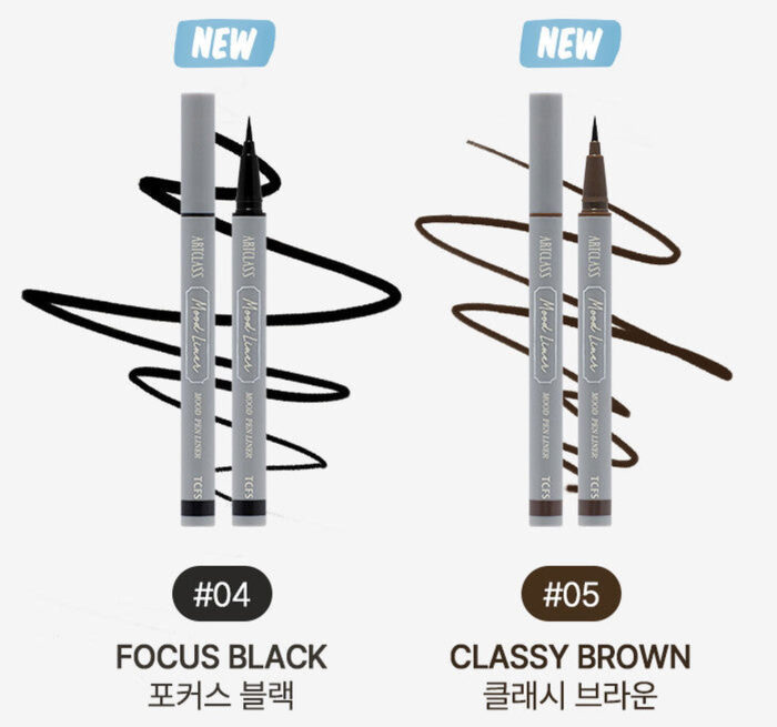 too cool for school Artclass Mood Pen Liner 0.6ml - EmpressKorea