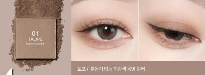 tooq One by Genuine Magnetic Eye Shadow - EmpressKorea