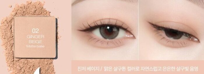tooq One by Genuine Magnetic Eye Shadow - EmpressKorea