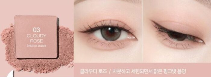 tooq One by Genuine Magnetic Eye Shadow - EmpressKorea