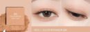tooq One by Genuine Magnetic Eye Shadow - EmpressKorea