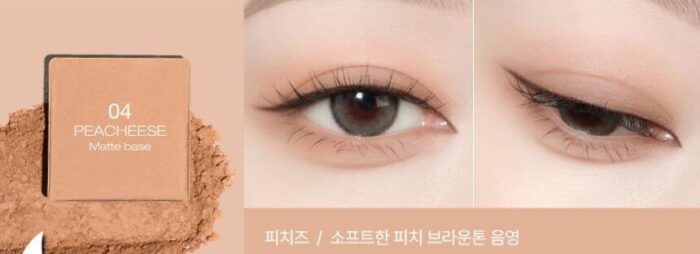 tooq One by Genuine Magnetic Eye Shadow - EmpressKorea