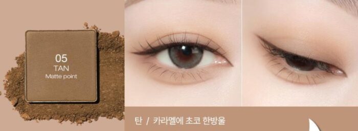 tooq One by Genuine Magnetic Eye Shadow - EmpressKorea