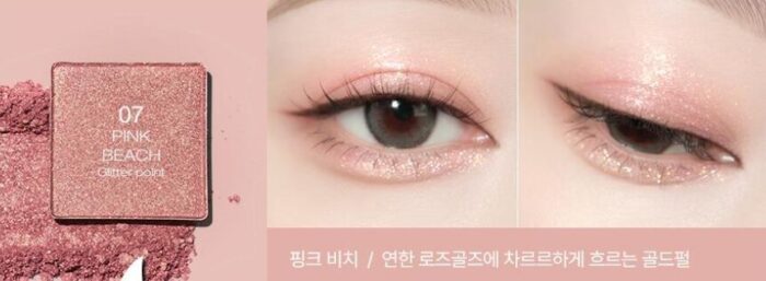 tooq One by Genuine Magnetic Eye Shadow - EmpressKorea