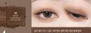 tooq One by Genuine Magnetic Eye Shadow - EmpressKorea