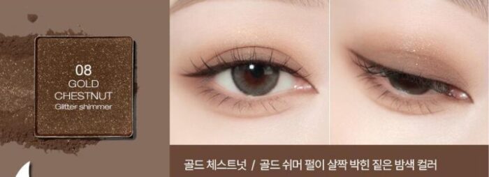 tooq One by Genuine Magnetic Eye Shadow - EmpressKorea