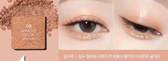 tooq One by Genuine Magnetic Eye Shadow - EmpressKorea