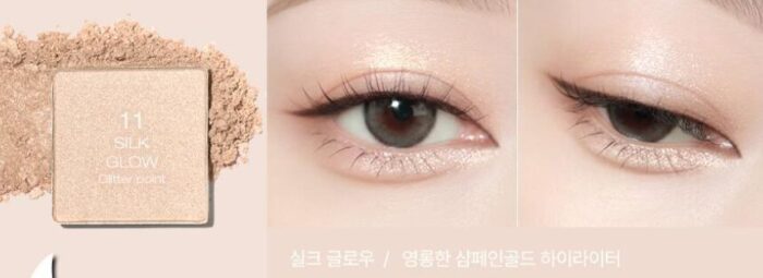 tooq One by Genuine Magnetic Eye Shadow - EmpressKorea