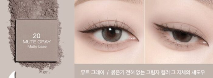 tooq One by Genuine Magnetic Eye Shadow - EmpressKorea