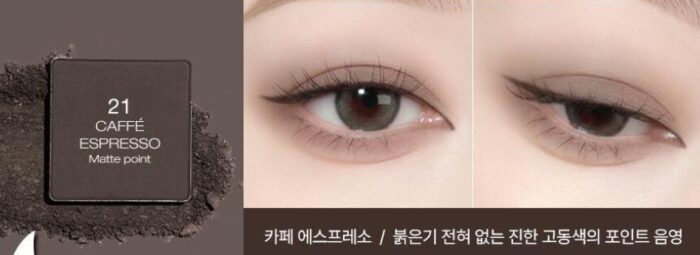 tooq One by Genuine Magnetic Eye Shadow - EmpressKorea