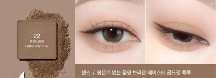 tooq One by Genuine Magnetic Eye Shadow - EmpressKorea
