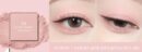 tooq One by Genuine Magnetic Eye Shadow - EmpressKorea