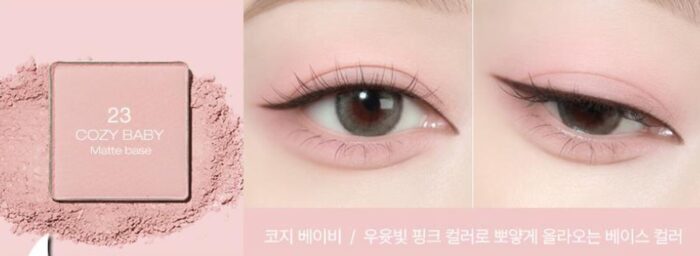 tooq One by Genuine Magnetic Eye Shadow - EmpressKorea
