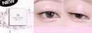 tooq One by Genuine Magnetic Eye Shadow - EmpressKorea