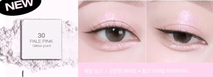 tooq One by Genuine Magnetic Eye Shadow - EmpressKorea